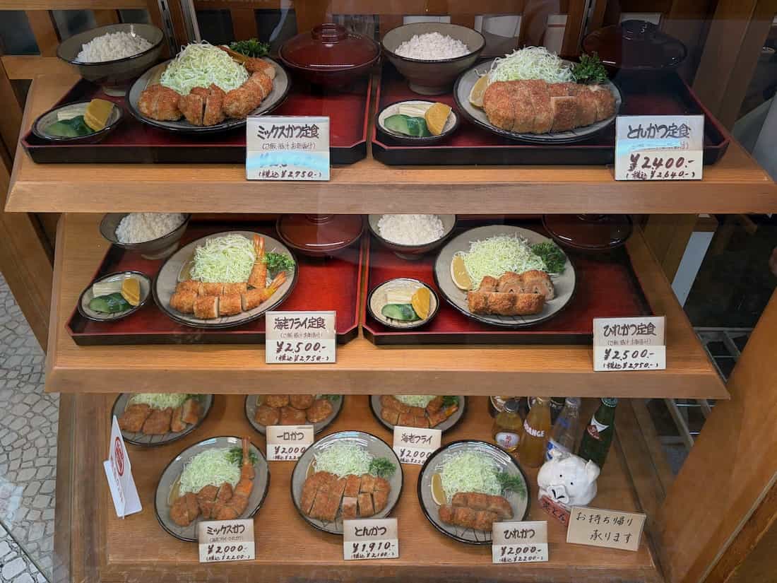 メニューサンプル