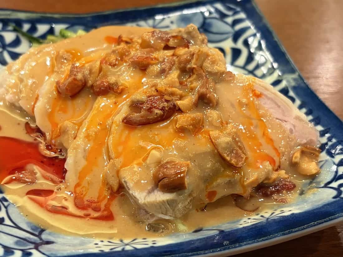 大山鶏のよだれ鶏
