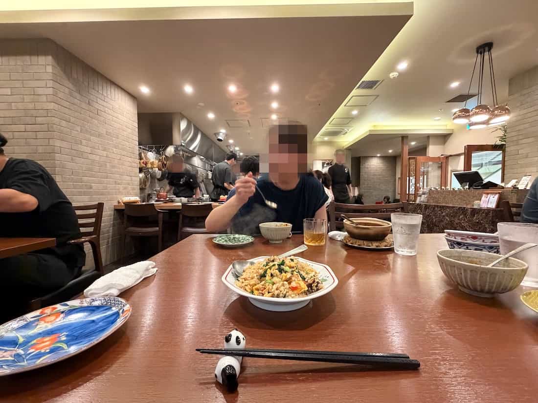 店内