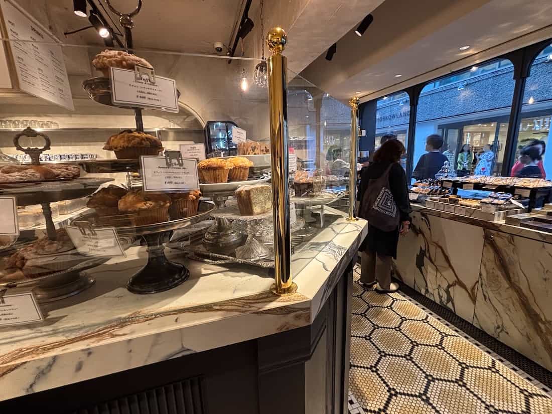 店内