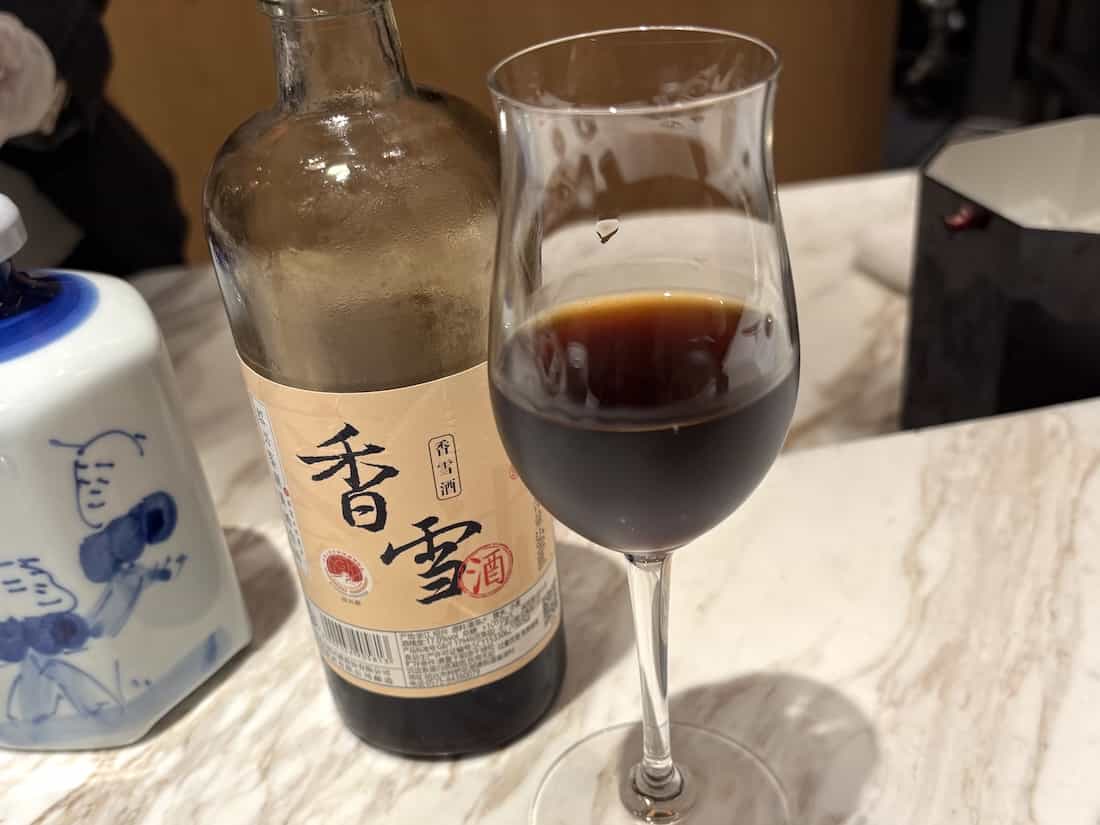 香雪酒(こうせつしゅ)