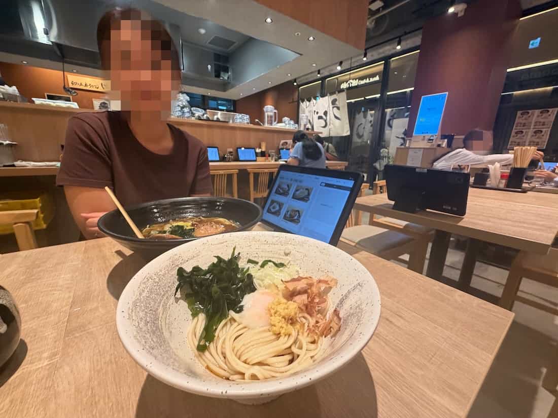 店内