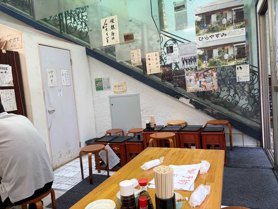 喫煙室