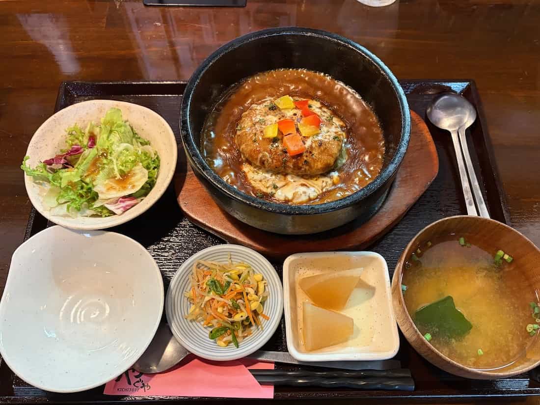 石焼ハンバーグカレー