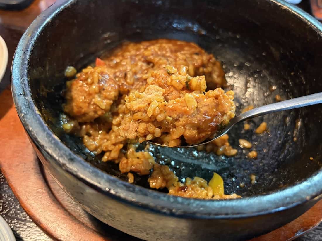 石焼ハンバーグカレー2