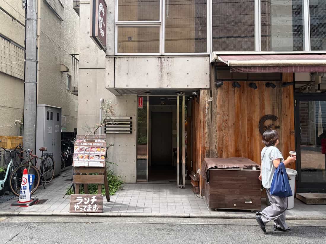 外観